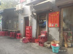 -小胡子祥彪烧烤(北湖总店)