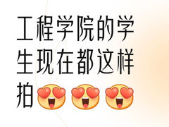 -美的广场
