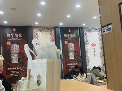 -霸王茶姬(贵阳清镇盛源新天地步行街店)