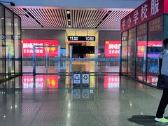 -南宁东站