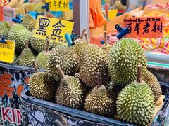 -101 Fresh Fruits Trading