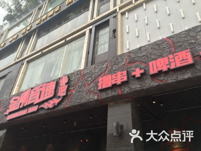 味蕾深处的长沙记忆：探寻正宗美味小吃