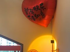 -小银家日式简餐(中信丹阳花园店)