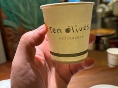 -Ten Olives甜点