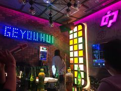 -歌友汇KTV(大悦城11层店)