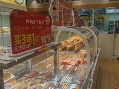 -味多美蛋糕(航天桥店)