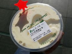 冰淇淋红茶-1点点(银座和谐广场店)