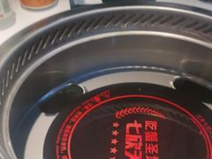 -七欣天香辣蟹火锅(万达广场店)