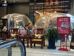 -粤香楼(新光里店)