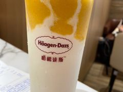 -哈根达斯(国瑞店)