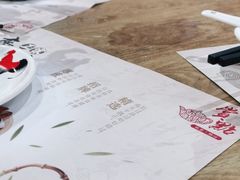 -赏点粤式点心(广州塔店)