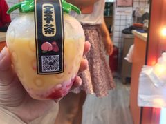 -舍予茶(桂林路店)