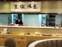 -南八仙·老上海味道(南京东路店)