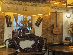 -惠康汤粉店(惠新中街店)