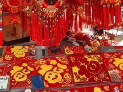 -李村大集