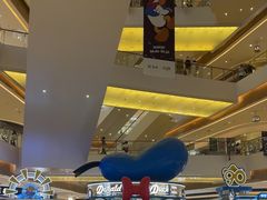 -天河城购物中心