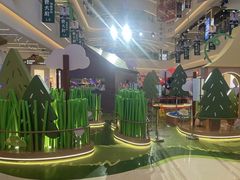 -天河领展广场