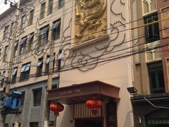 门面-乾隆美食·本帮菜(黄河路店)