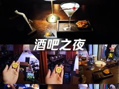 -宝山日月光中心