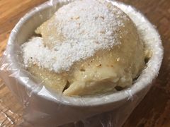 -共和老洪豆花草粿水粿