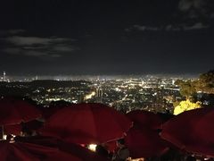 -草山夜未眠景观餐厅