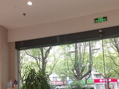 -TSK齿科德申会口腔门诊·联洋诊所