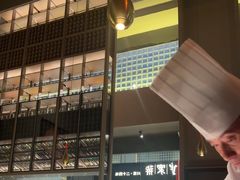 -许家菜(DT51店)