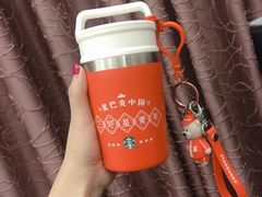 -星巴克(金谊广场店)