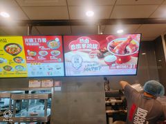 -永和大王(浦东南路店)