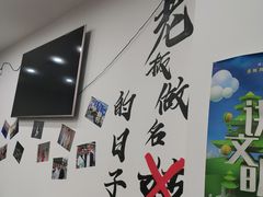 -岳合轩老北京涮肉