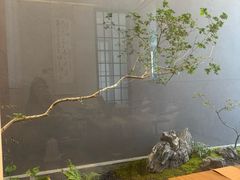 -四方茶集·茶馆(南山科技园店)