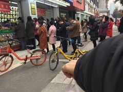 -宫廷糕点铺(人民中路店)
