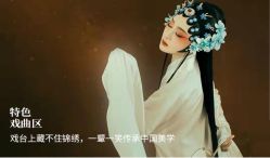 -盘子女人坊古装写真摄影(南京总店)
