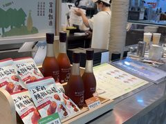 -宝珠奶酪(浦东金桥店)