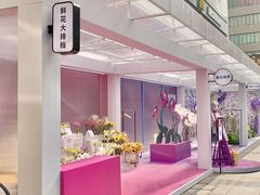 -王府井百货(总府店)