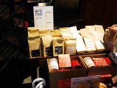 -去茶山(鸿通城店)