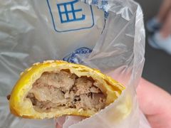 -清真吐鲁番餐厅(牛街店)