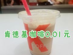-肯德基(南油店)