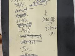 -新恬乐大酒家(沧达大厦店)