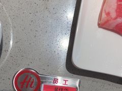 -海底捞火锅(石狮泰禾广场店)