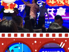 -红棉中餐厅·广州海航威斯汀酒店