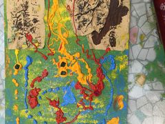 -tomato蕃茄田艺术(新天地中心)