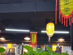 -李家水浒烤肉(五一店)
