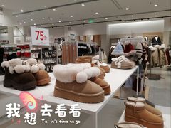 -hotwind热风(中贸广场店)