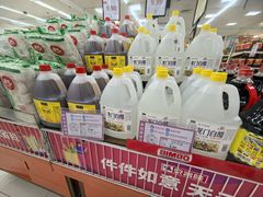 -京客隆超市(管庄店)