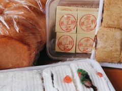 -老王记糕干(养鱼池路店)