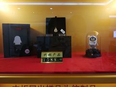 -中国工商银行(奉贤支行营业厅)