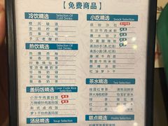 -金色印象·4k影院式足体养生(大渡口店)