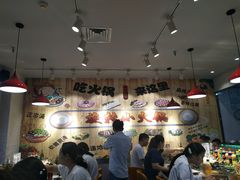 大堂-百品聚旋转火锅(号外店)