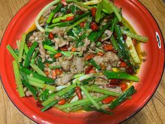 -先启半步颠小酒馆(嘉定万达店)